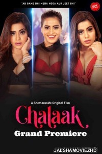 Chalaak (2023) Hindi Movie