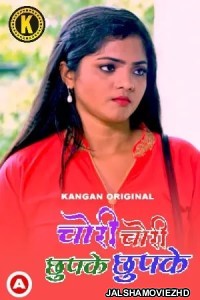 Chori Chori Chupke Chupke (2023) Kangan Original