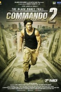 Commando 2 (2017) Bollywood Movie