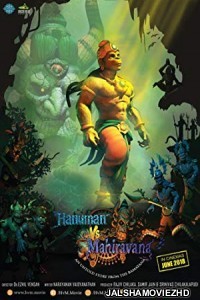 Hanuman vs Mahiravana (2018) Hindi Dubbed