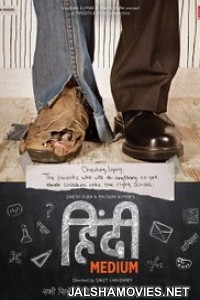 Hindi Medium (2017) Hindi Movie