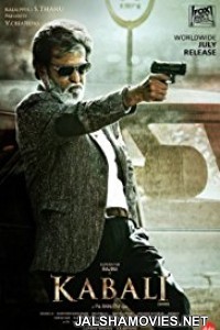 Kabali (2016) Hindi Dubbed South Indian Movie