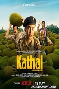 Kathal A Jackfruit Mystery (2023) Hindi Movie