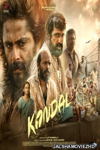 Kondal (2024) South Indian Hindi Dubbed Movie