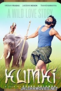 Kumki (2012) Hindi Dubbed South Indian Movie