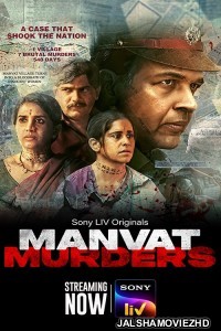 Manvat Murders (2024) Hindi Web Series SonyLiv Original