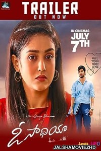 O Saathiya (2023) South Indian Hindi Dubbed Movie