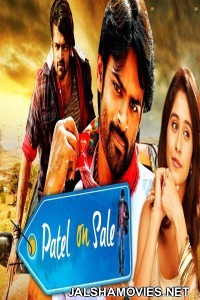 Patel On Sale (2018) South Indian Hindi Dubbed Movie