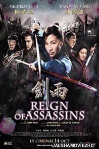 Reign Of Assassins (2010) Hindi Dubbed