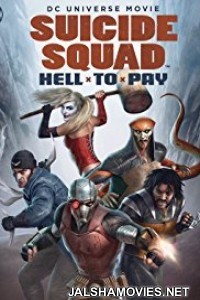 Suicide Squad Hell to Pay (2018) English Cinema