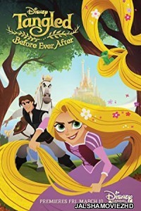 Tangled Before Ever After (2017) Hindi Dubbed