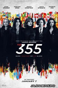 The 355 (2022) English Movie