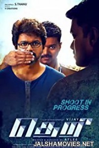 Theri (2017) Vijay Hindi Dubbed South Indian Movie