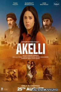 Akelli (2023) Hindi Movie