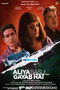 Aliya Basu Gayab Hai (2024) Bengali Dubbed Movie