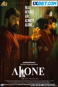 Alone (2023) Bengali Dubbed Movie