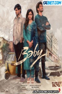 Baby (2023) Bengali Dubbed Movie