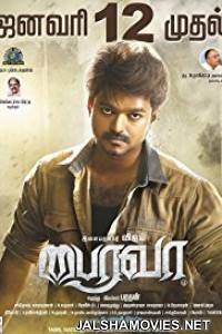 Bairavaa (2017) Hindi Dubbed South Indian Movie