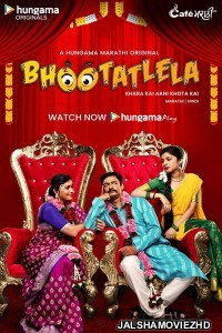 Bhootatlela (2020) Hindi Web Series Hungama Original