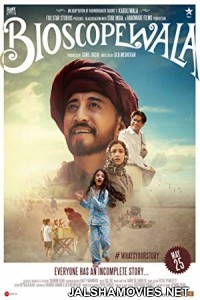 Bioscopewala (2018) Hindi Movie