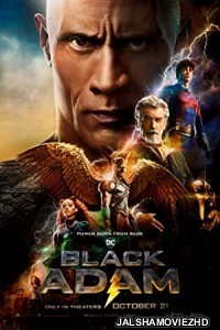 Black Adam (2022) English Movie