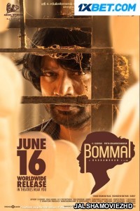 Bommai (2023) Bengali Dubbed Movie