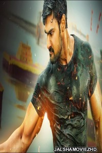 Chainsmoker (2018) South Indian Hindi Dubbed Movie