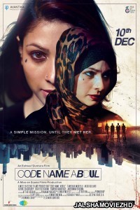 Code Name Abdul (2021) Hindi Movie