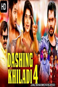 Dashing Khiladi 4 (2020) South Indian Hindi Dubbed Movie