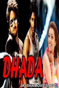 Dhada (2018) South Indian Hindi Dubbed Movie