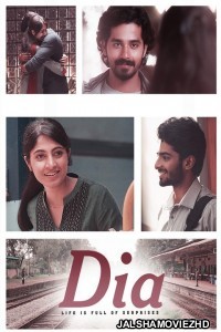 Dia (2021) South Indian Hindi Dubbed Movie