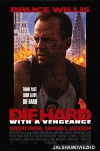 Die Hard with a Vengeance (1995) Hindi Dubbed