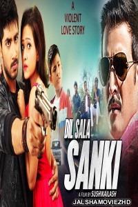 Dil Saala Sanki (2018) South Indian Hindi Dubbed Movie