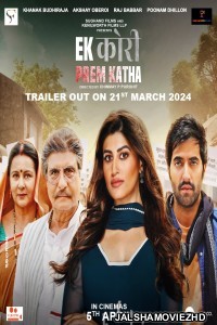 Ek Kori Prem Katha (2024) Hindi Movie