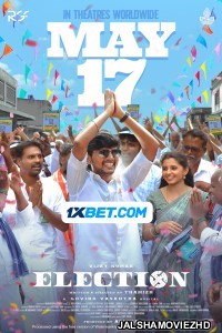 Election (2024) Bengali Dubbed Movie