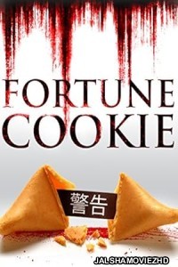 Fortune Cookie (2016) Hindi Dubbed