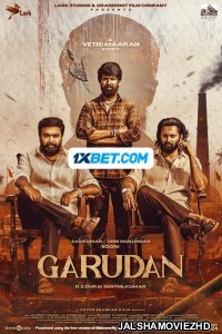 Garudan (2024) Bengali Dubbed Movie