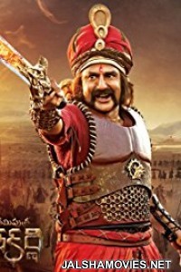 Gautamiputra Satakarni (2017) Hindi Dubbed South Indian Movie