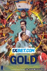 Gold (2022) Hollywood Bengali Dubbed