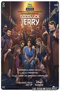 Good Luck Jerry (2022) Hindi Movie