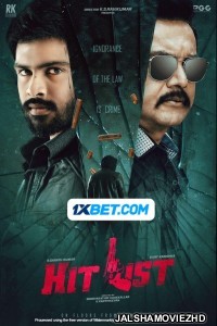 Hit List (2024) Bengali Dubbed Movie