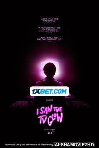 I Saw the TV Glow (2024) Bengali Dubbed Movie