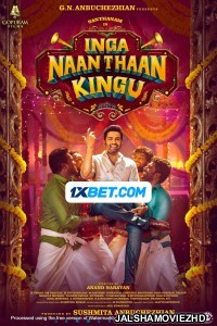 Inga Naan Thaan Kingu (2024) Bengali Dubbed Movie