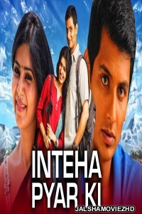 Inteha Pyar Ki (2021) South Indian Hindi Dubbed Movie