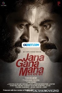 Jana Gana Mana (2022) Hollywood Bengali Dubbed