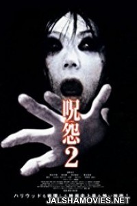 Ju-On The Grudge 2 (2003) Dual Audio Hindi Dubbed