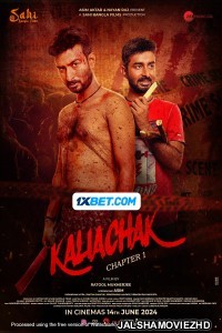 Kaliachak Chapter 1 (2024) Bengali Dubbed Movie