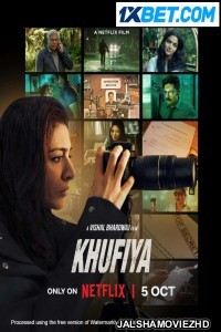 Khufiya (2023) Bengali Dubbed Movie