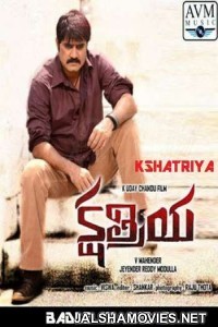 Kshatriya (2014) Hindi Dubbed South Indian Movie