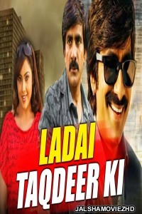 Ladai Taqdeer Ki (2018) South Indian Hindi Dubbed Movie